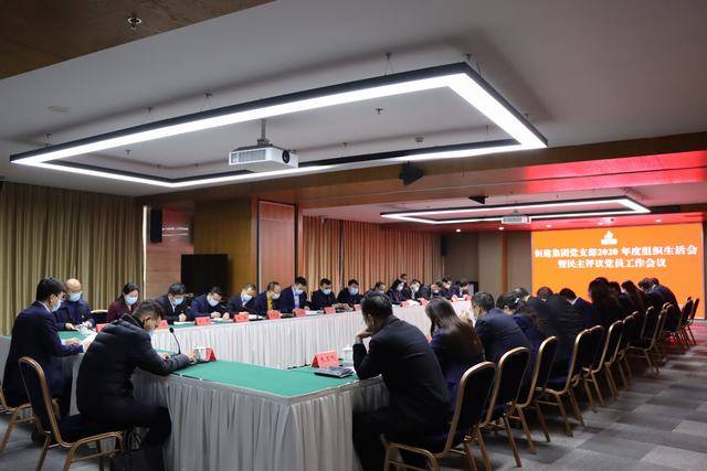 微信圖片_20210128092951