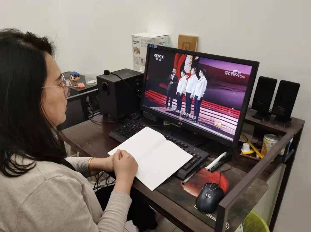 360截圖1791100696130130