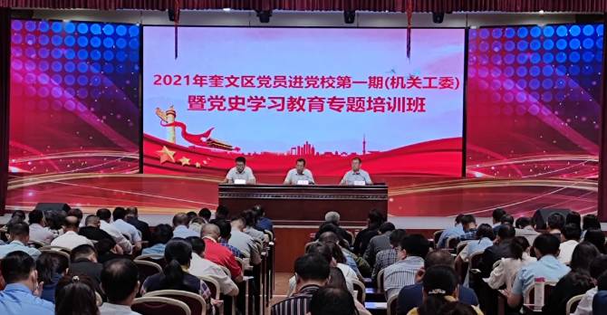 360截圖18481115636178