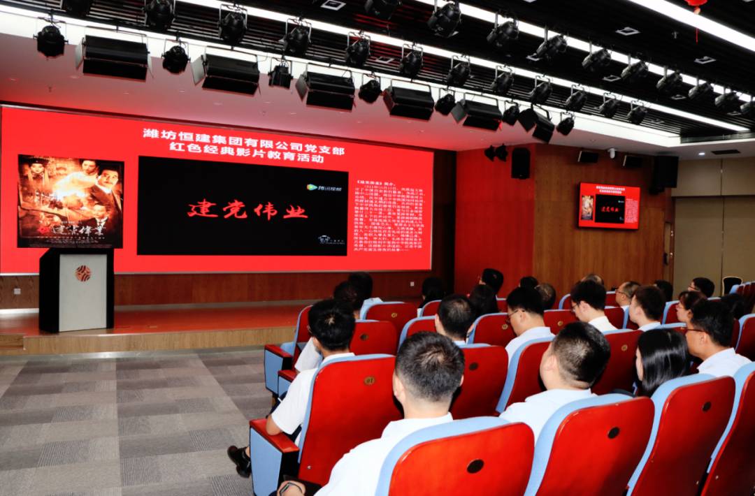 微信圖片_20210623152254