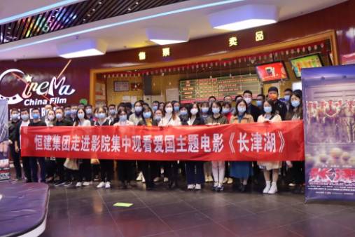 360截圖17980103484593