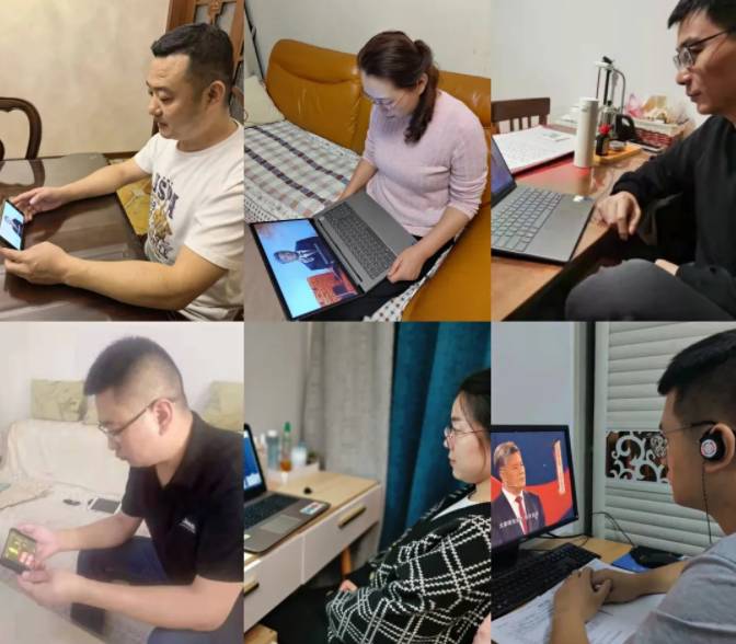 360截圖17980112288769