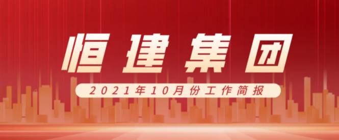 360截圖17680729495755