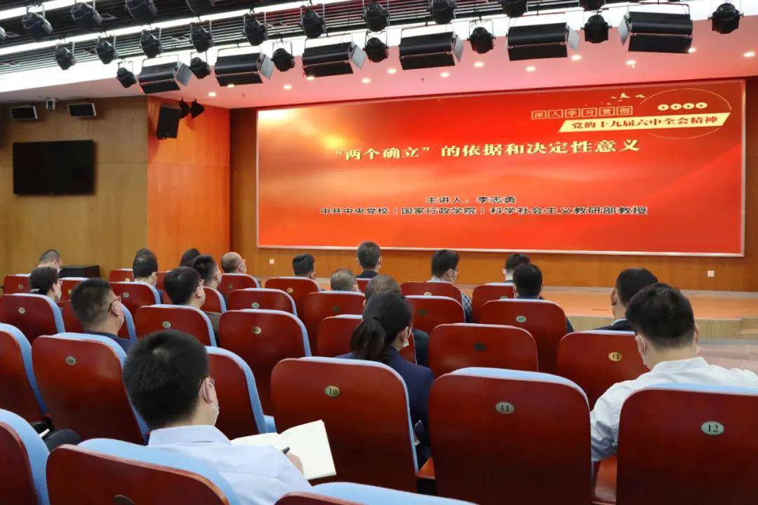 微信圖片_20220121100723