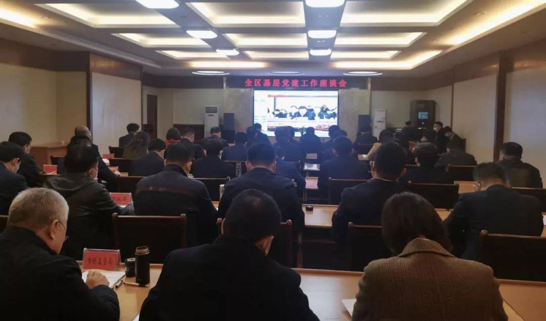 微信圖片_20220121102203