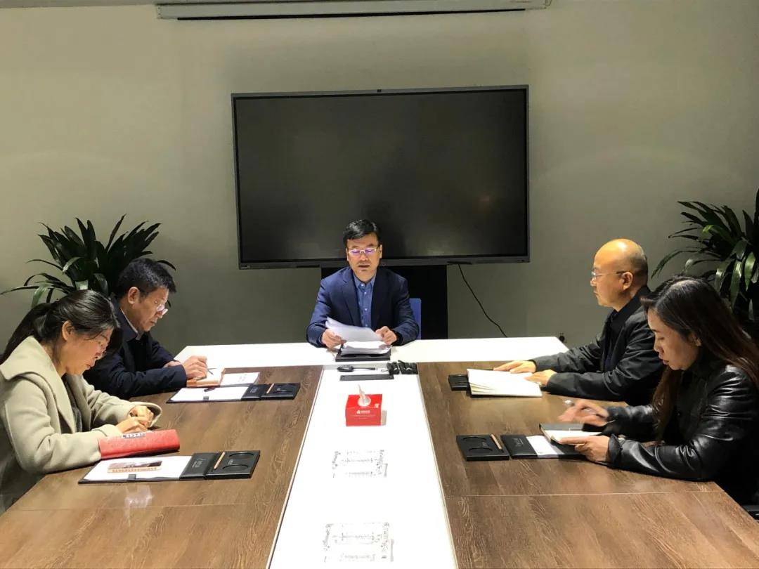 微信圖片_20220121102618