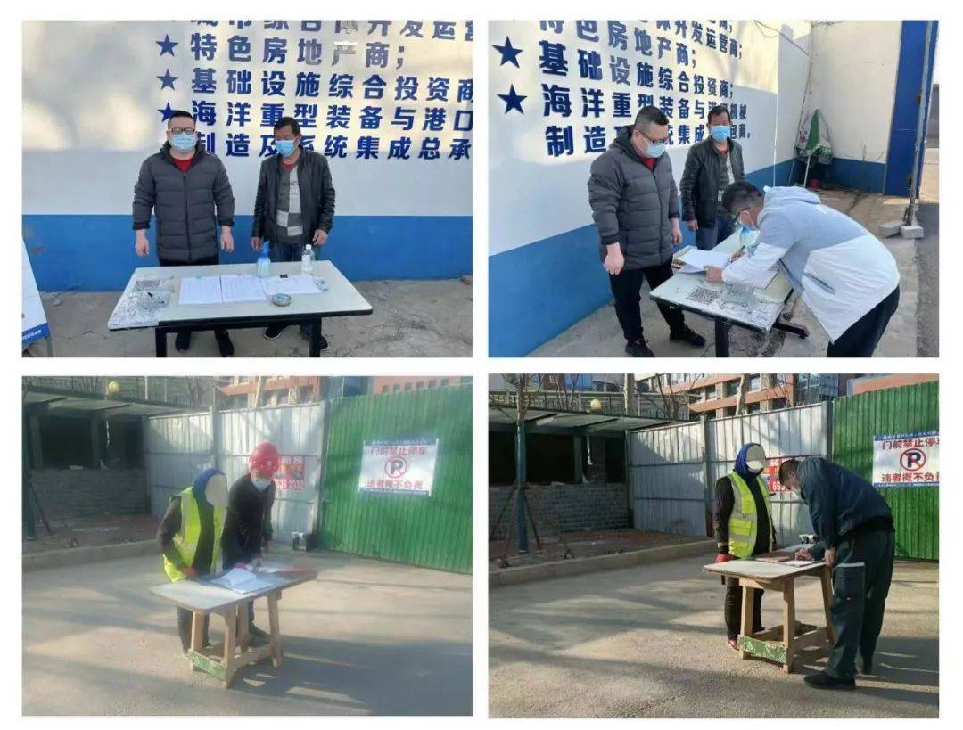 微信圖片_20220310155854