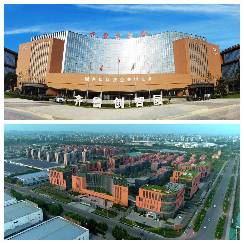 微信圖片_20220310161540