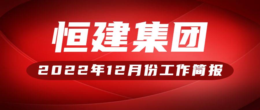 輕透幾何風大字宣傳微信公眾號首圖(4)