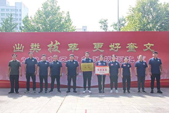 360截圖20240412135243