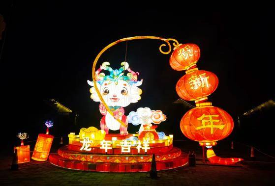 360截圖20240412144008