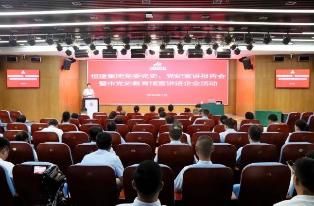 微信截圖_20241031090001