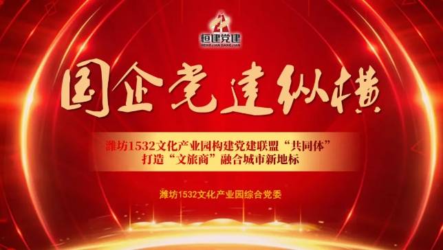 微信截圖_20241031092004