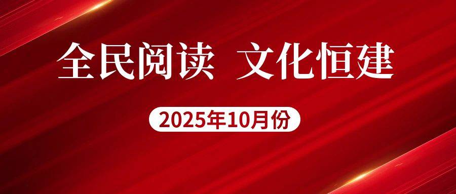 國考重要通知公眾號封面