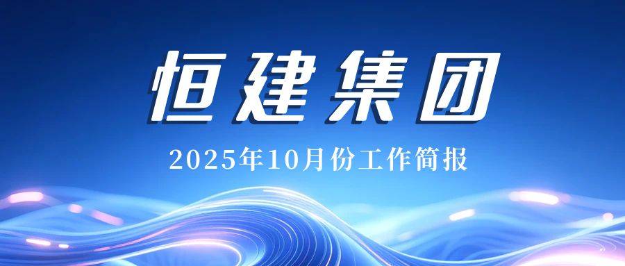 國考公告公眾號封面2