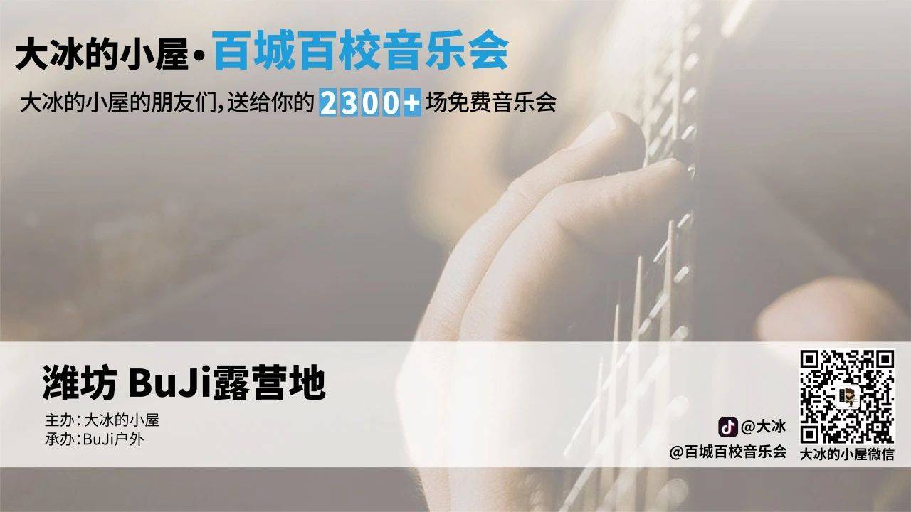 微信圖片_20240613085830