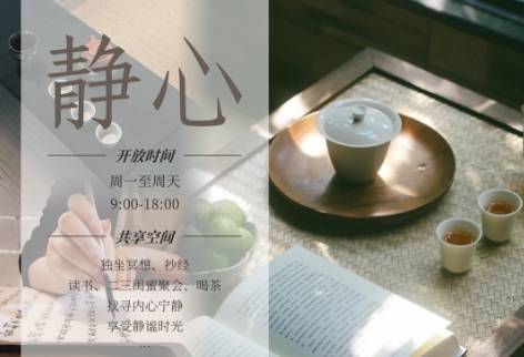 微信截圖_20240712142821
