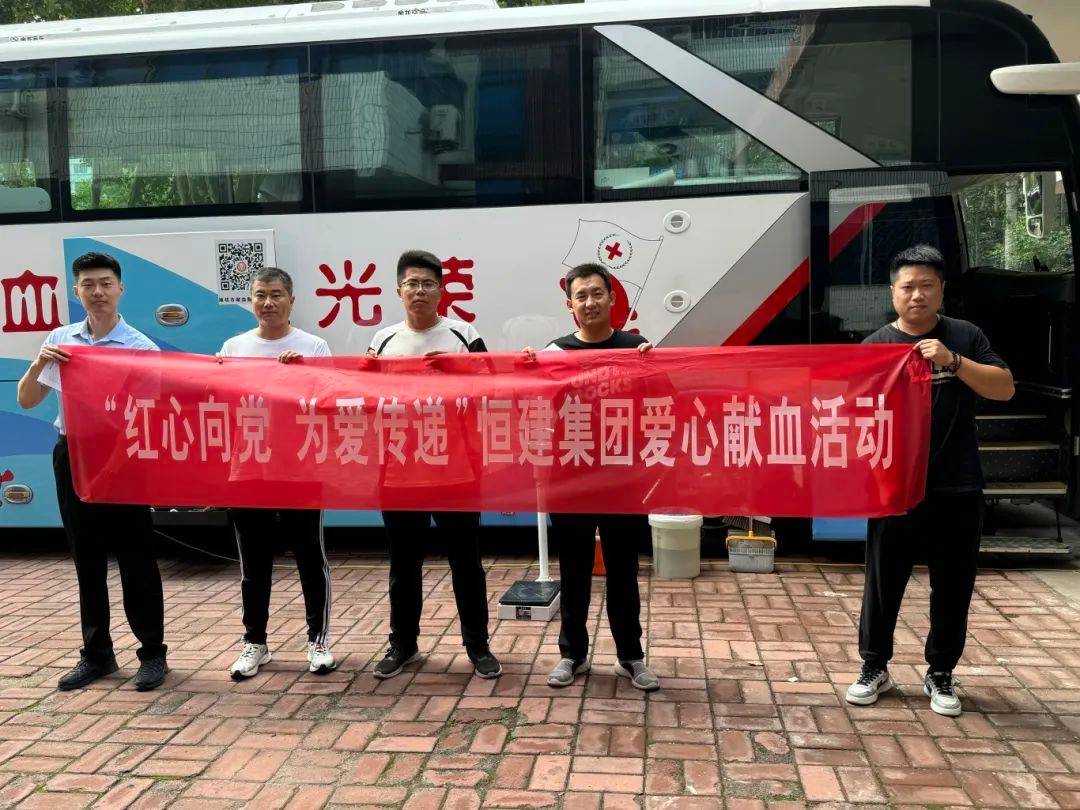 微信圖片_20240722083134