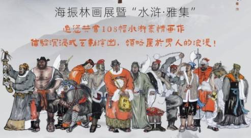 微信截圖_20240905092459