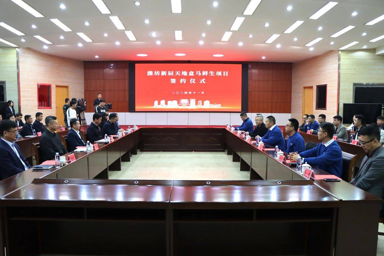 微信圖片_20241102084110