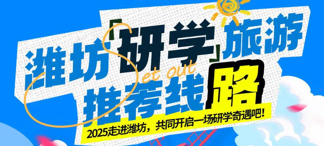 鏈接