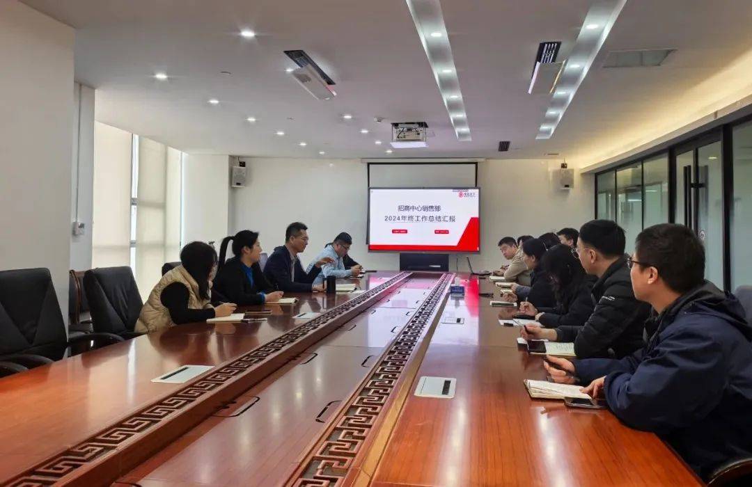 微信圖片_20250127100538