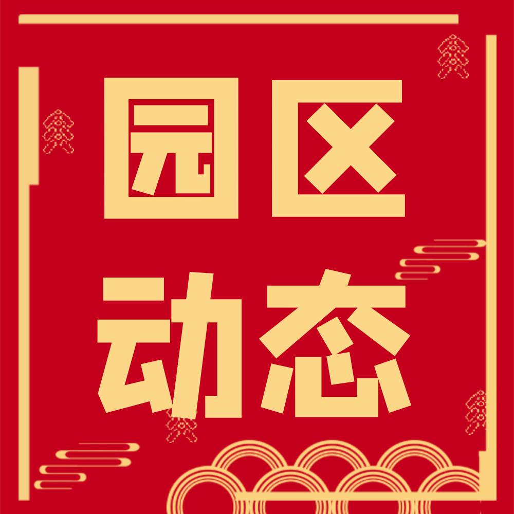 包圖_64a32472134eb6f967be777d77ed1597_27917