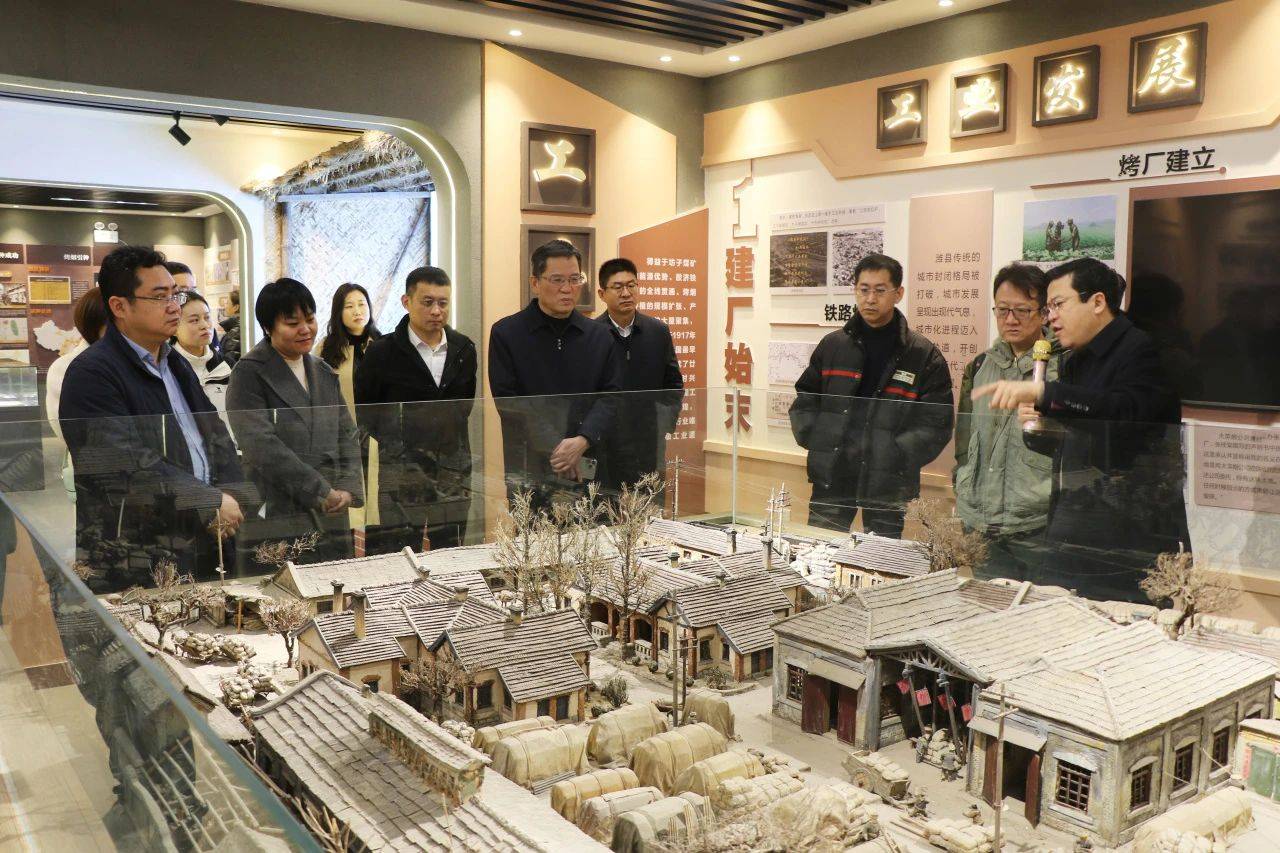 微信圖片_20250218171033