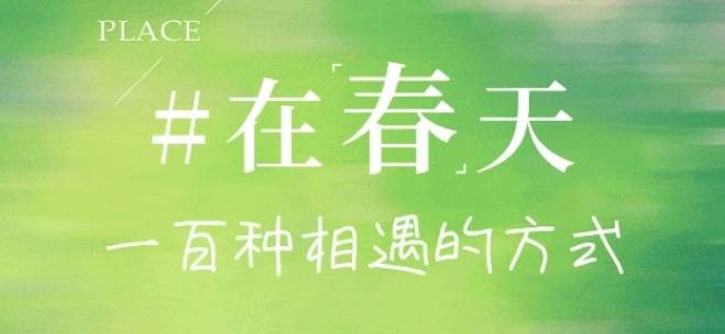 微信截圖_20250311085241