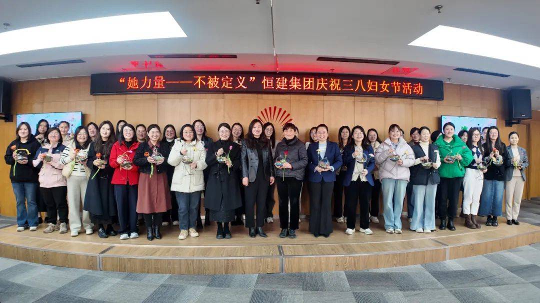 微信圖片_20250311085425