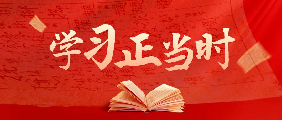 微信圖片_20240518103214