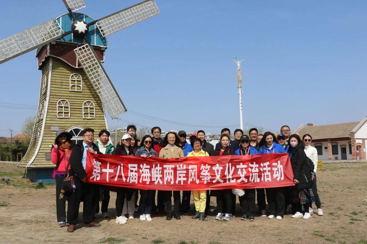 微信圖片_2025-04-08_083733_367