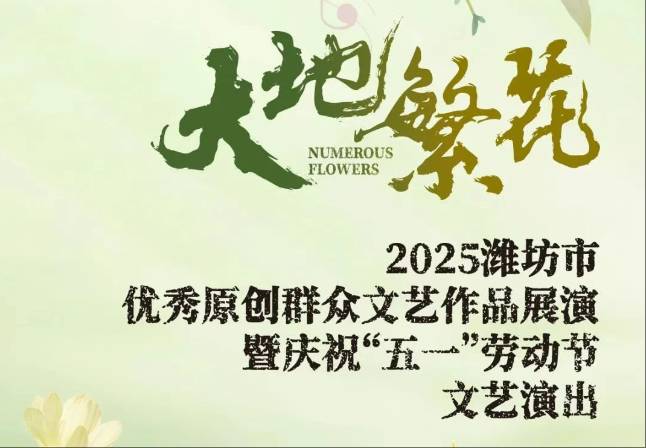 wechat_2025-05-06_095049_080