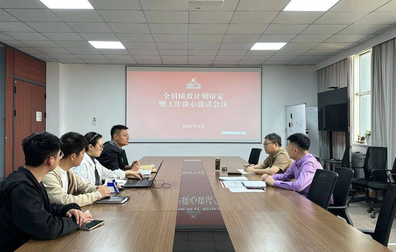 微信圖片_2025-05-06_095158_667