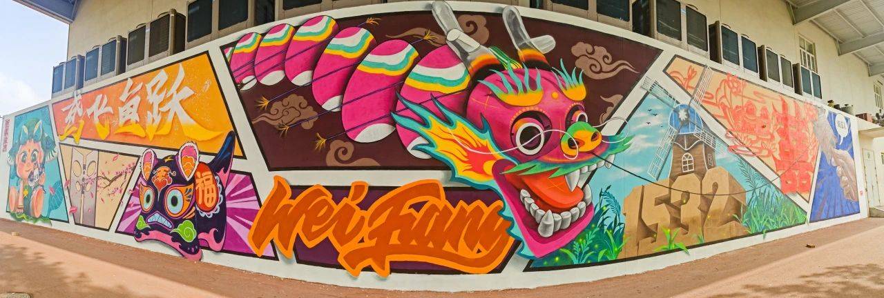 微信圖片_2025-05-06_095434_572