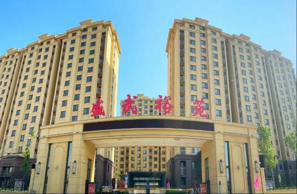 wechat_2025-05-06_100013_132