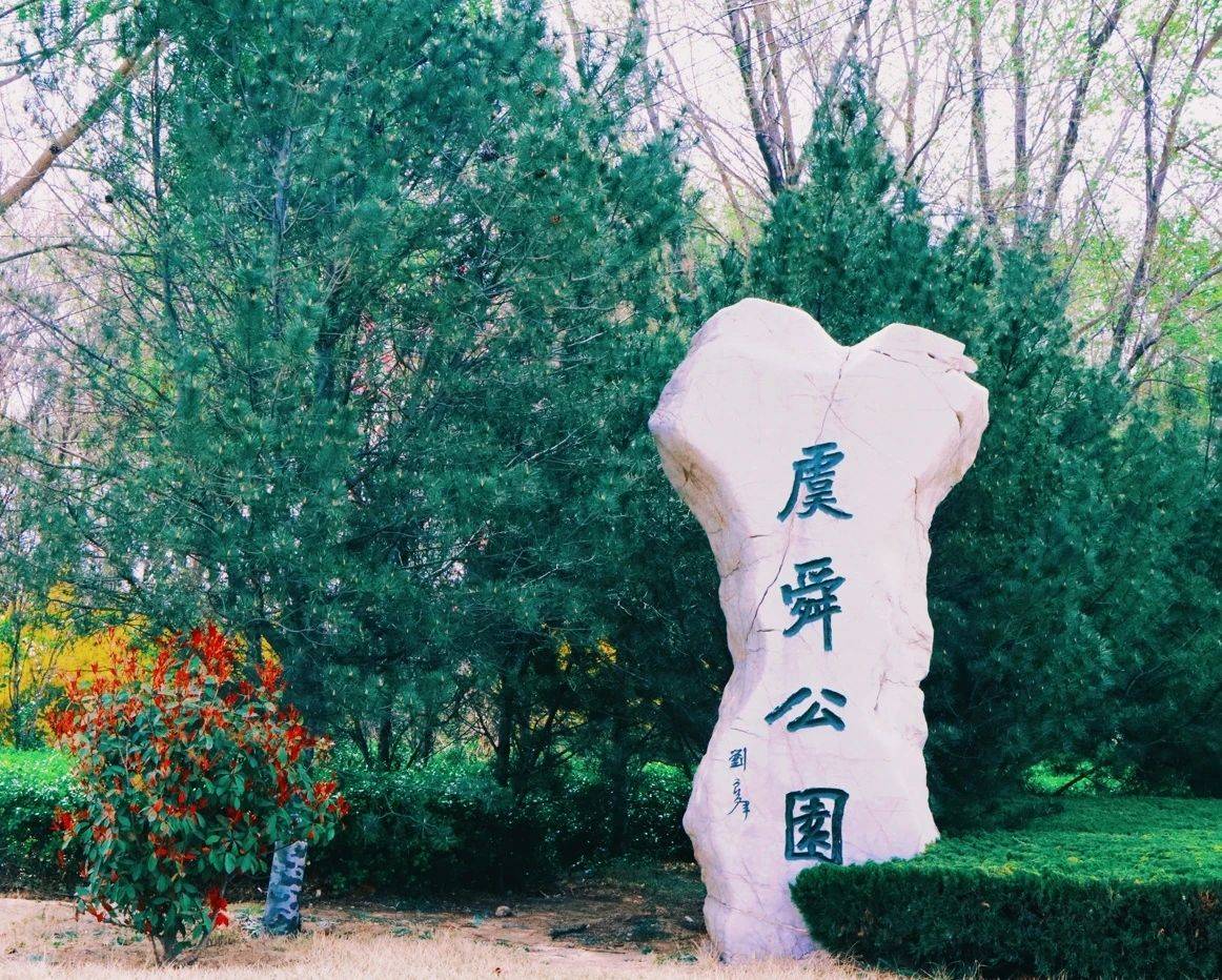 微信圖片_2025-05-06_100127_070