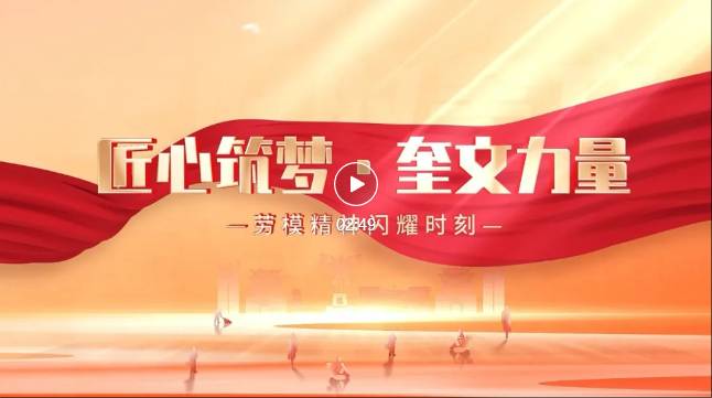 wechat_2025-05-06_140142_021