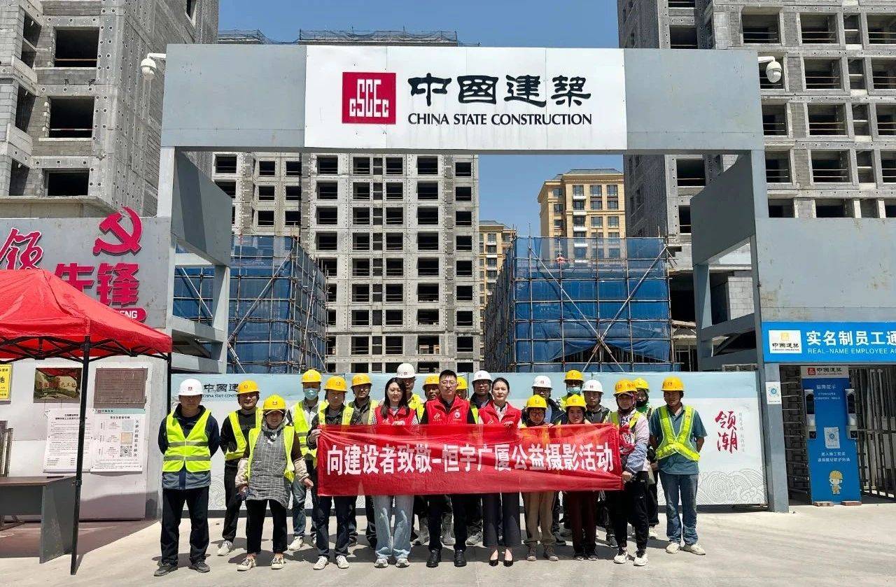 微信圖片_2025-05-06_140447_374