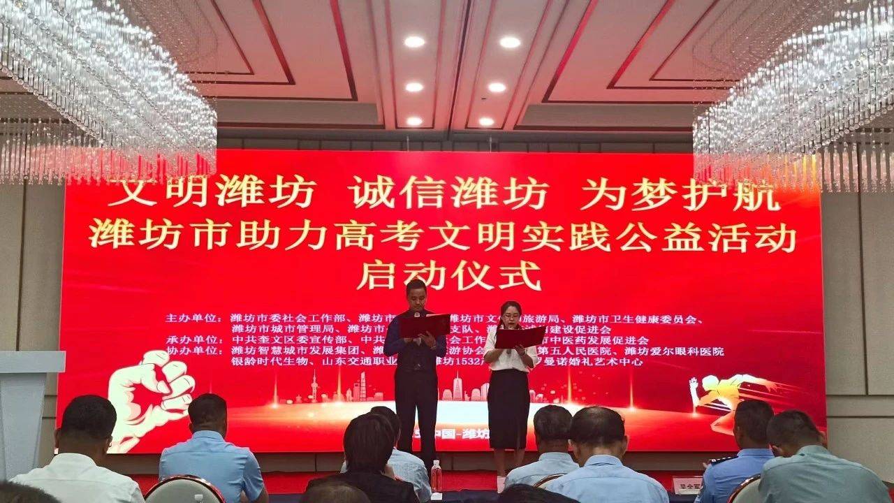 微信圖片_2025-06-04_141835_435