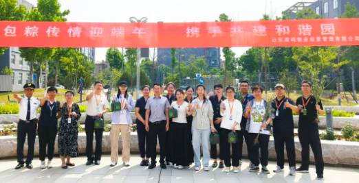 wechat_2025-06-04_142302_908