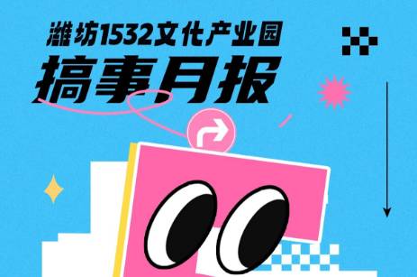 wechat_2025-06-04_142500_108