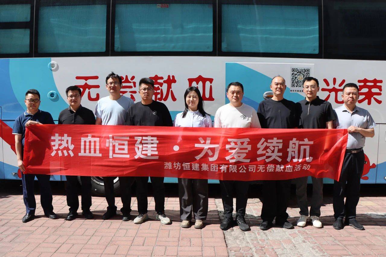 微信圖片_2025-06-04_175603_583