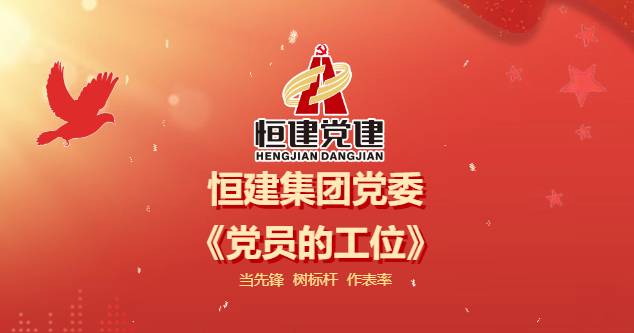 wechat_2025-06-24_093019_621