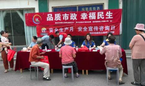 wechat_2025-06-25_173259_680