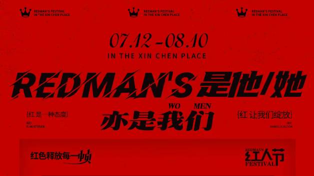 wechat_2025-07-07_172709_242