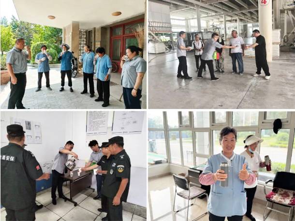 wechat_2025-07-15_110842_598