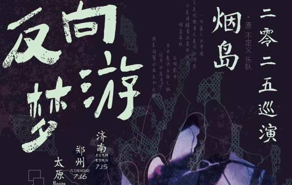 wechat_2025-07-21_170822_549