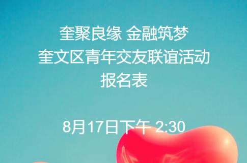 wechat_2025-08-09_091057_737