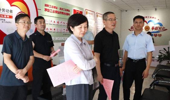 wechat_2025-08-23_085834_197